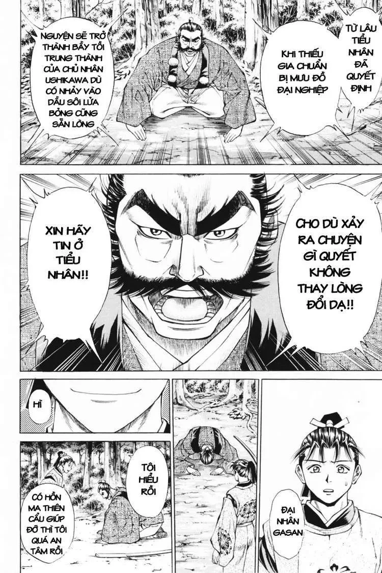 Shana Oh Yoshitsune (Ss1) Chapter 32 - 52