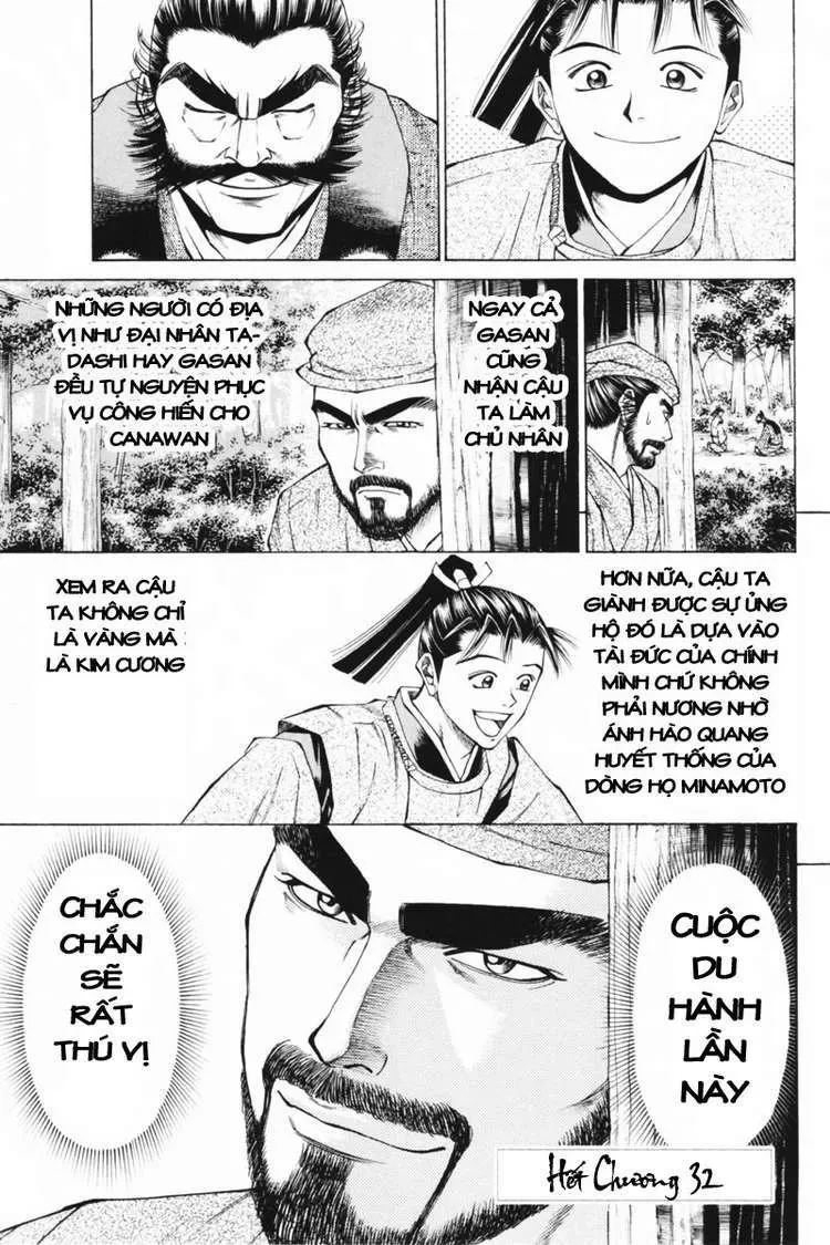 Shana Oh Yoshitsune (Ss1) Chapter 32 - 53