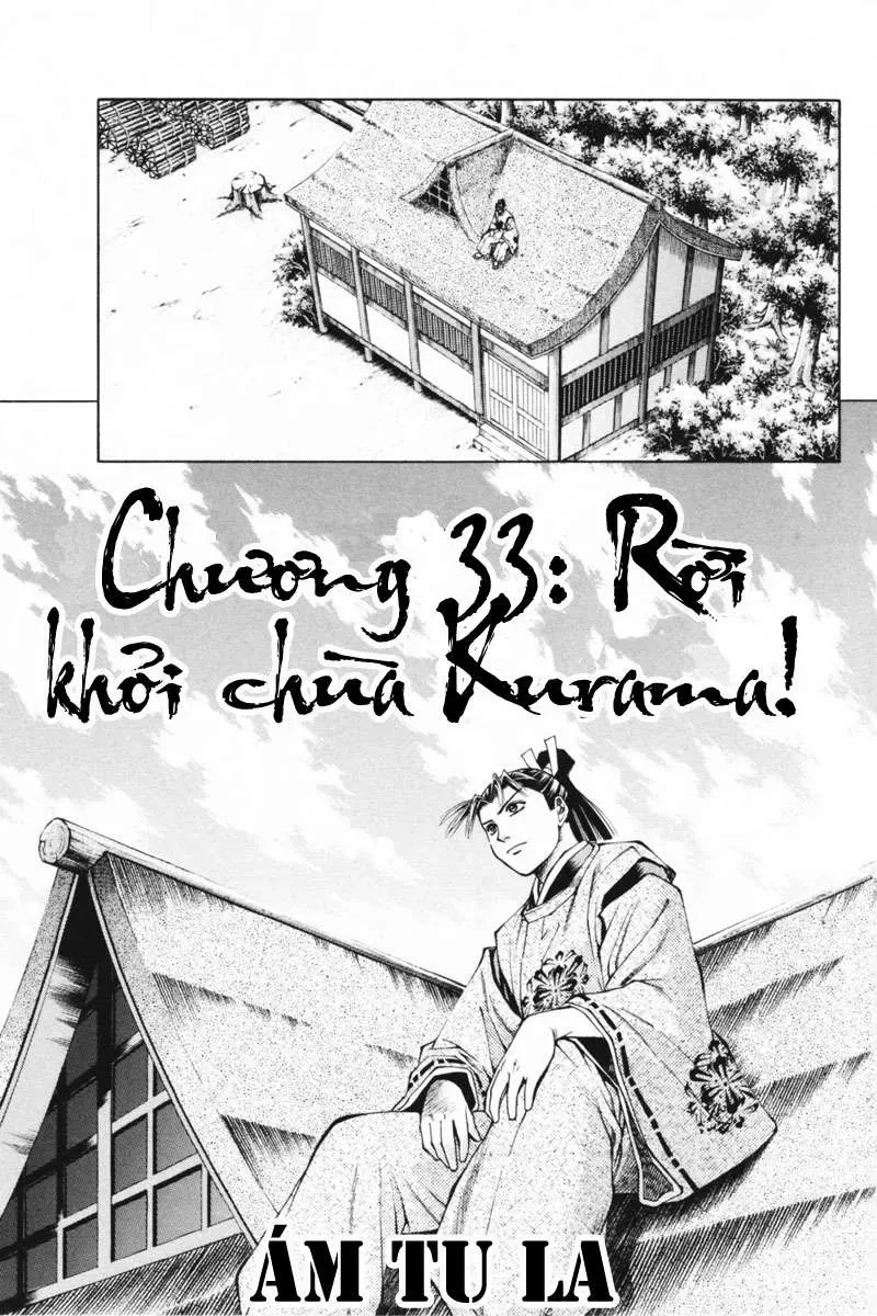 Shana Oh Yoshitsune (Ss1) Chapter 33 - 5