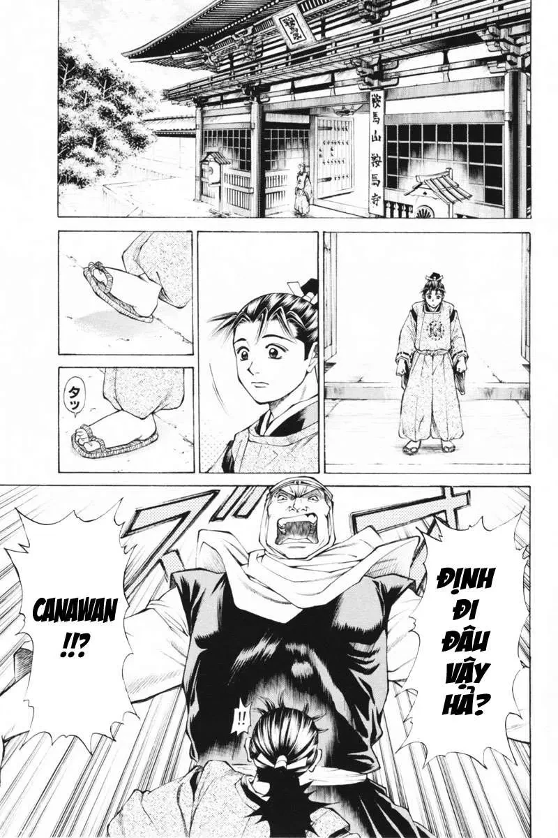 Shana Oh Yoshitsune (Ss1) Chapter 33 - 7