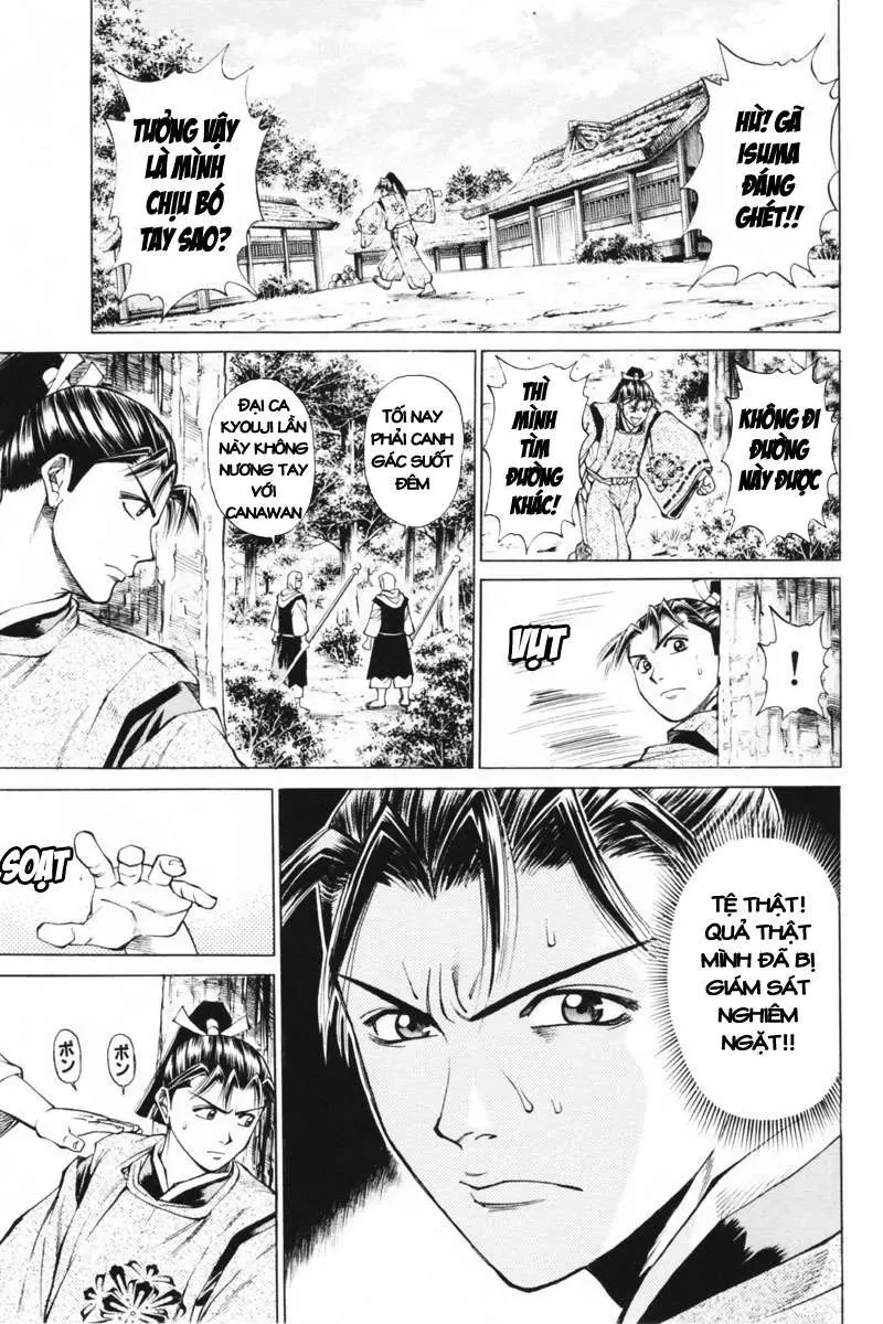 Shana Oh Yoshitsune (Ss1) Chapter 33 - 11