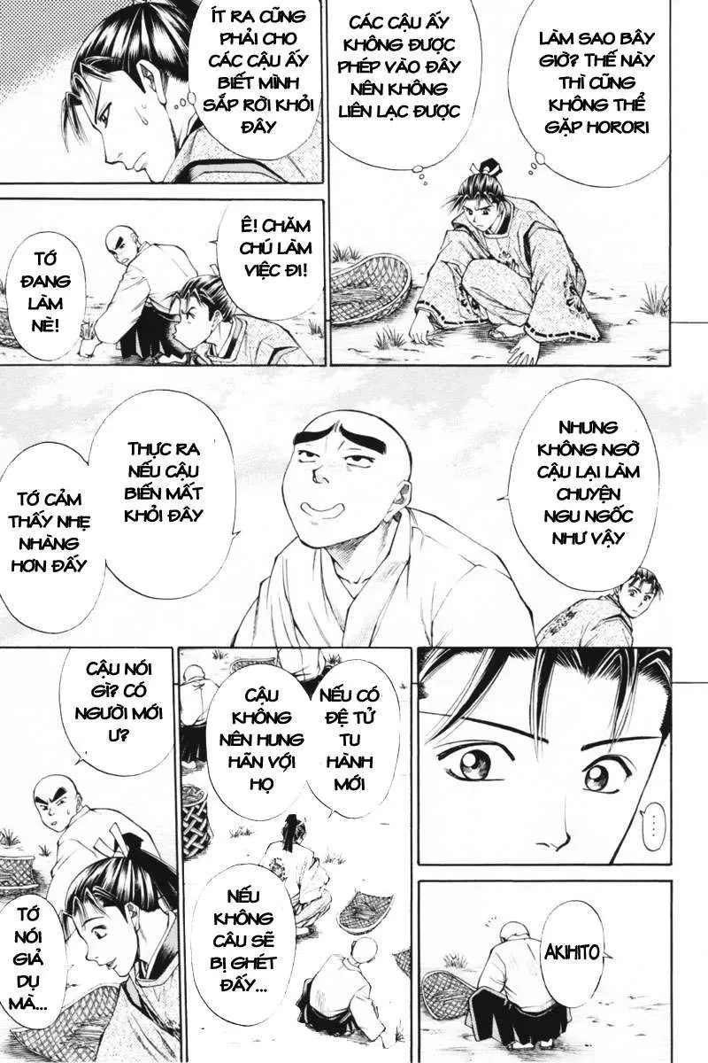 Shana Oh Yoshitsune (Ss1) Chapter 33 - 13