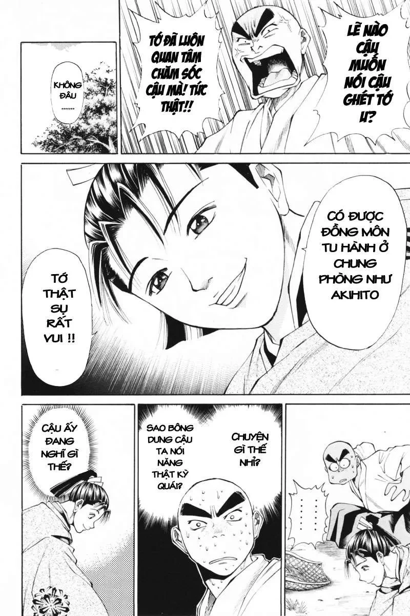 Shana Oh Yoshitsune (Ss1) Chapter 33 - 14