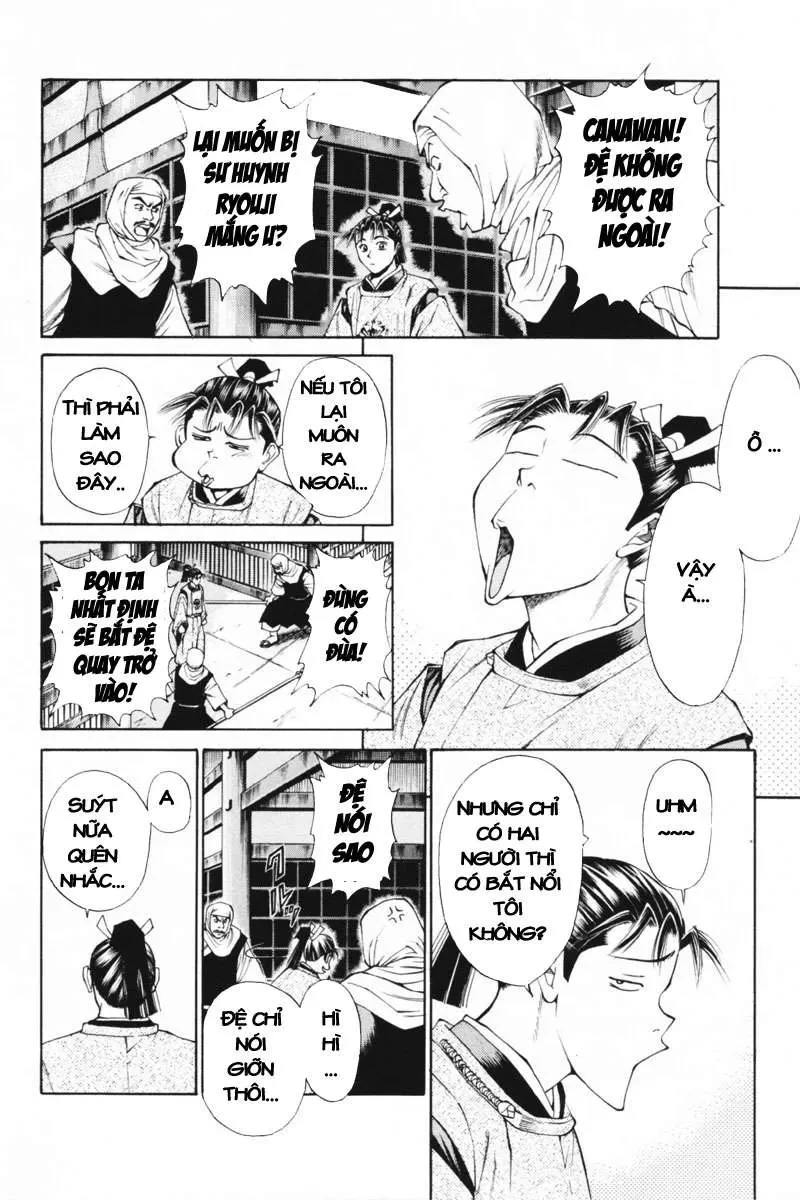 Shana Oh Yoshitsune (Ss1) Chapter 33 - 16