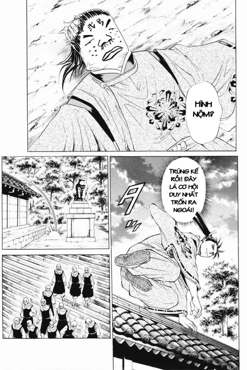 Shana Oh Yoshitsune (Ss1) Chapter 33 - 19