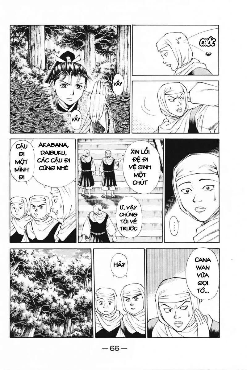 Shana Oh Yoshitsune (Ss1) Chapter 33 - 20