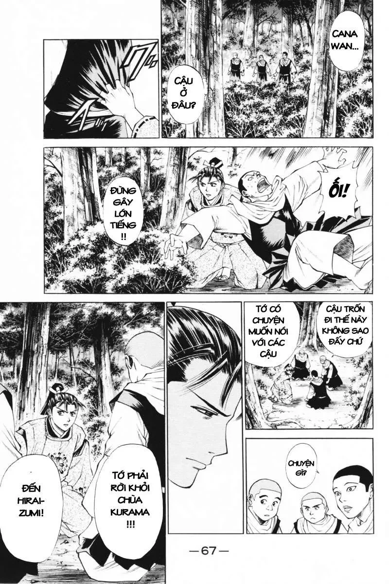 Shana Oh Yoshitsune (Ss1) Chapter 33 - 21