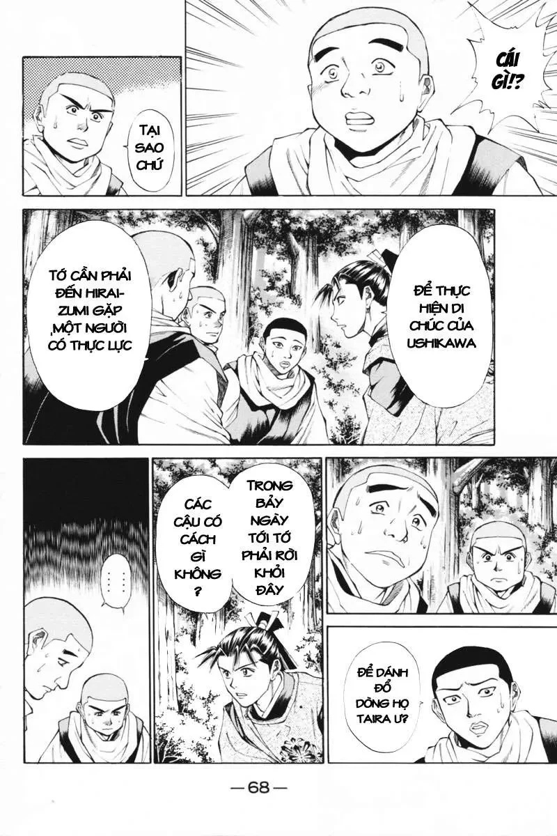 Shana Oh Yoshitsune (Ss1) Chapter 33 - 22