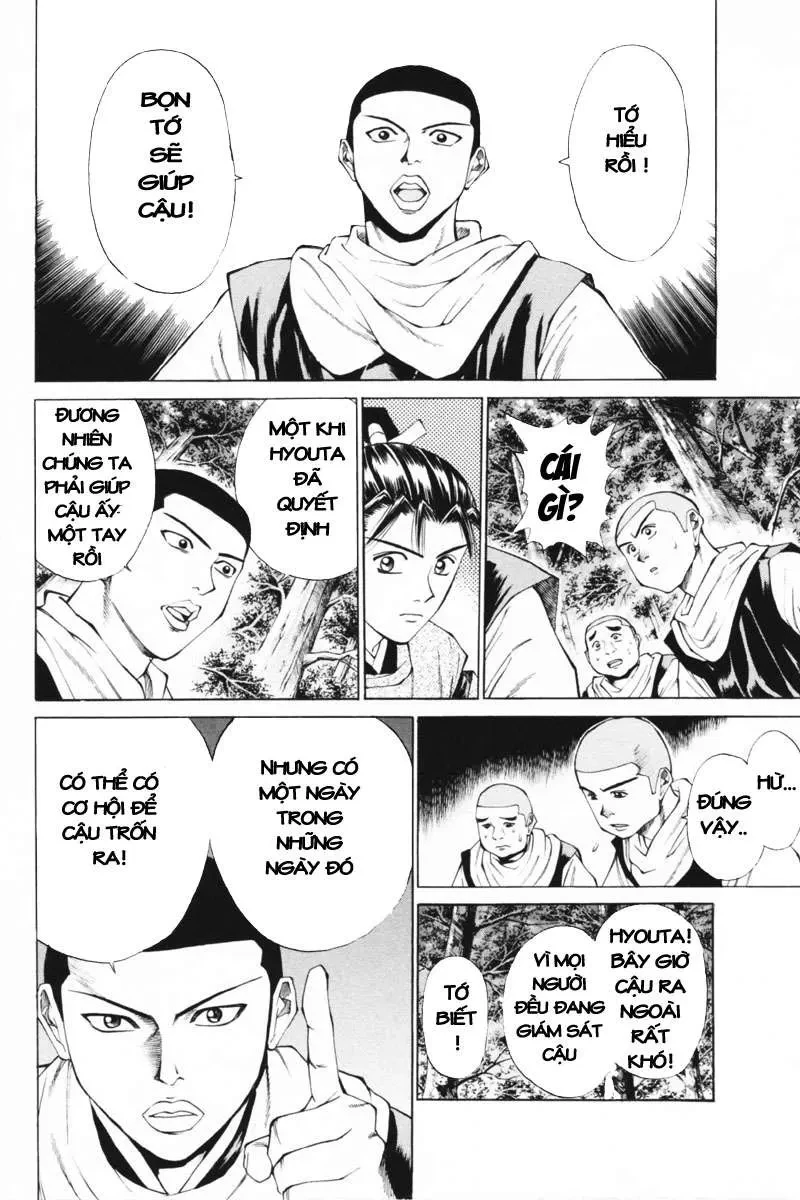 Shana Oh Yoshitsune (Ss1) Chapter 33 - 24