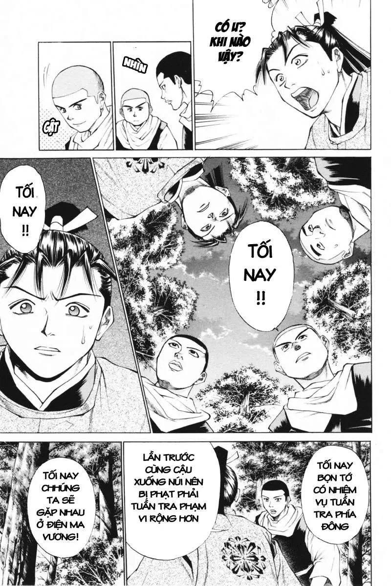 Shana Oh Yoshitsune (Ss1) Chapter 33 - 25