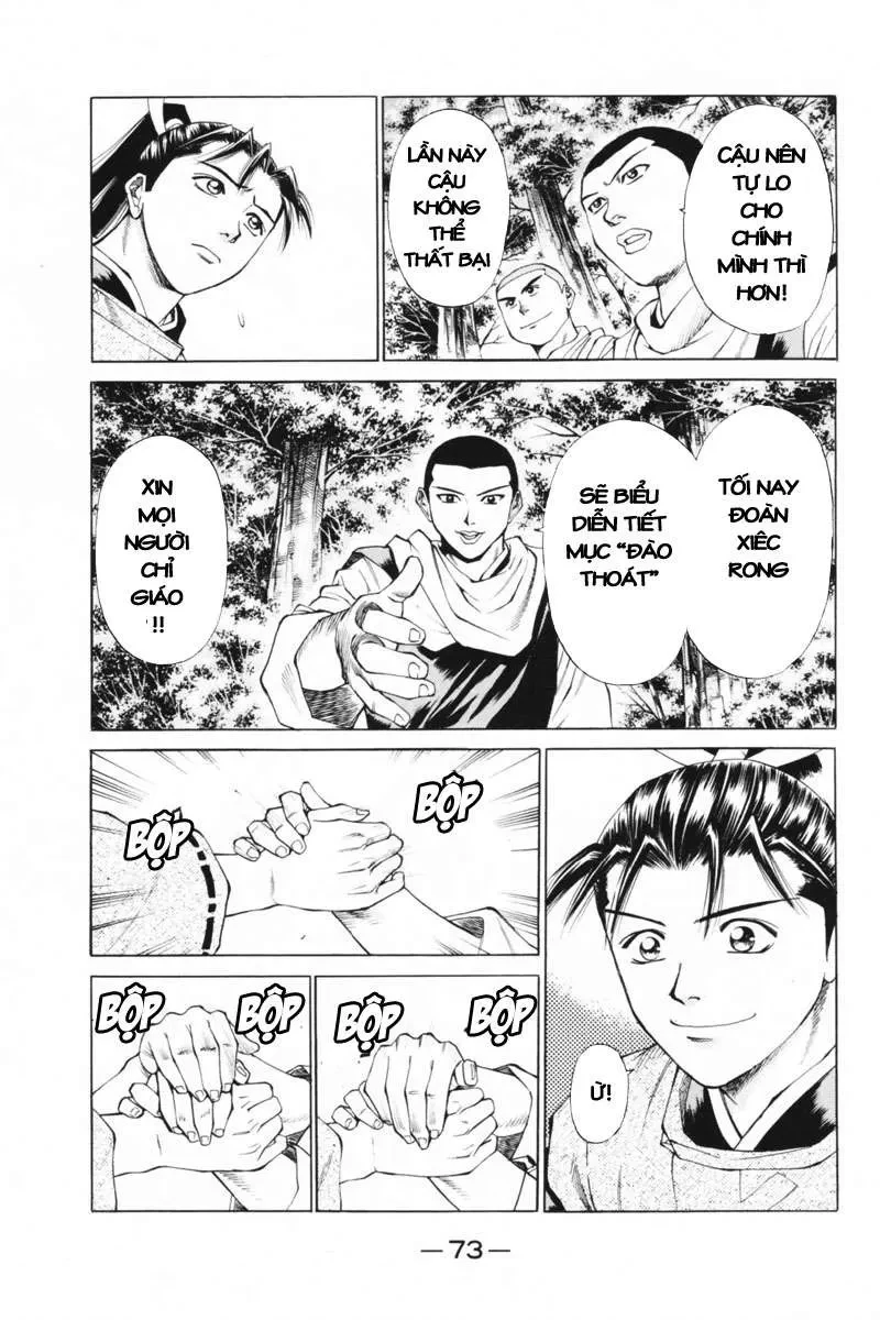 Shana Oh Yoshitsune (Ss1) Chapter 33 - 27