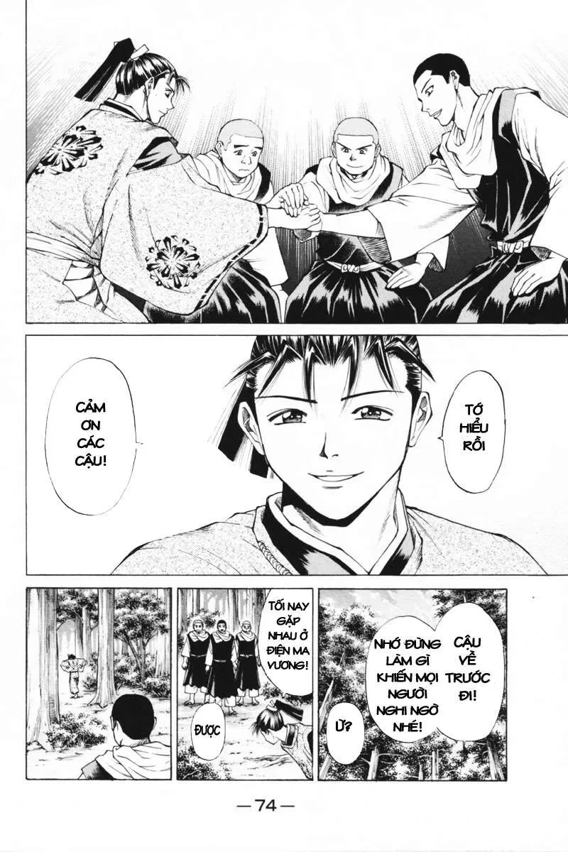 Shana Oh Yoshitsune (Ss1) Chapter 33 - 28