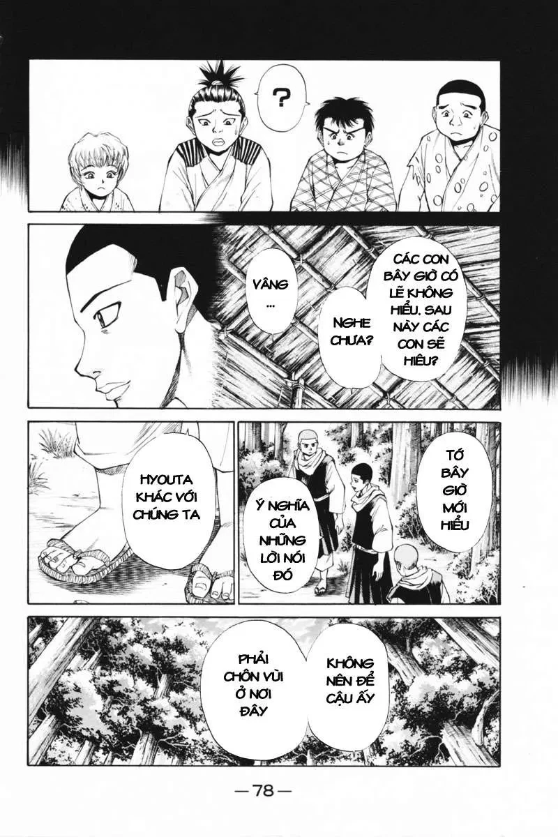 Shana Oh Yoshitsune (Ss1) Chapter 33 - 32