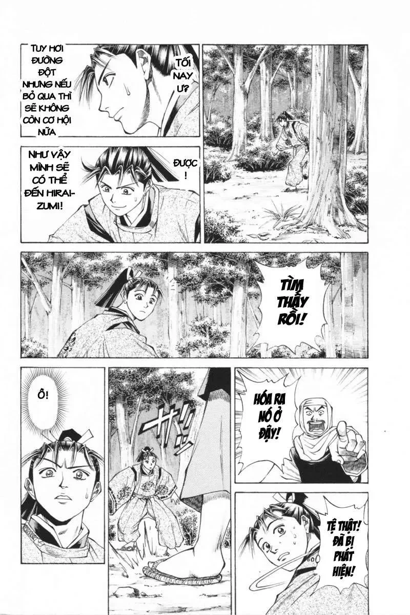 Shana Oh Yoshitsune (Ss1) Chapter 33 - 34