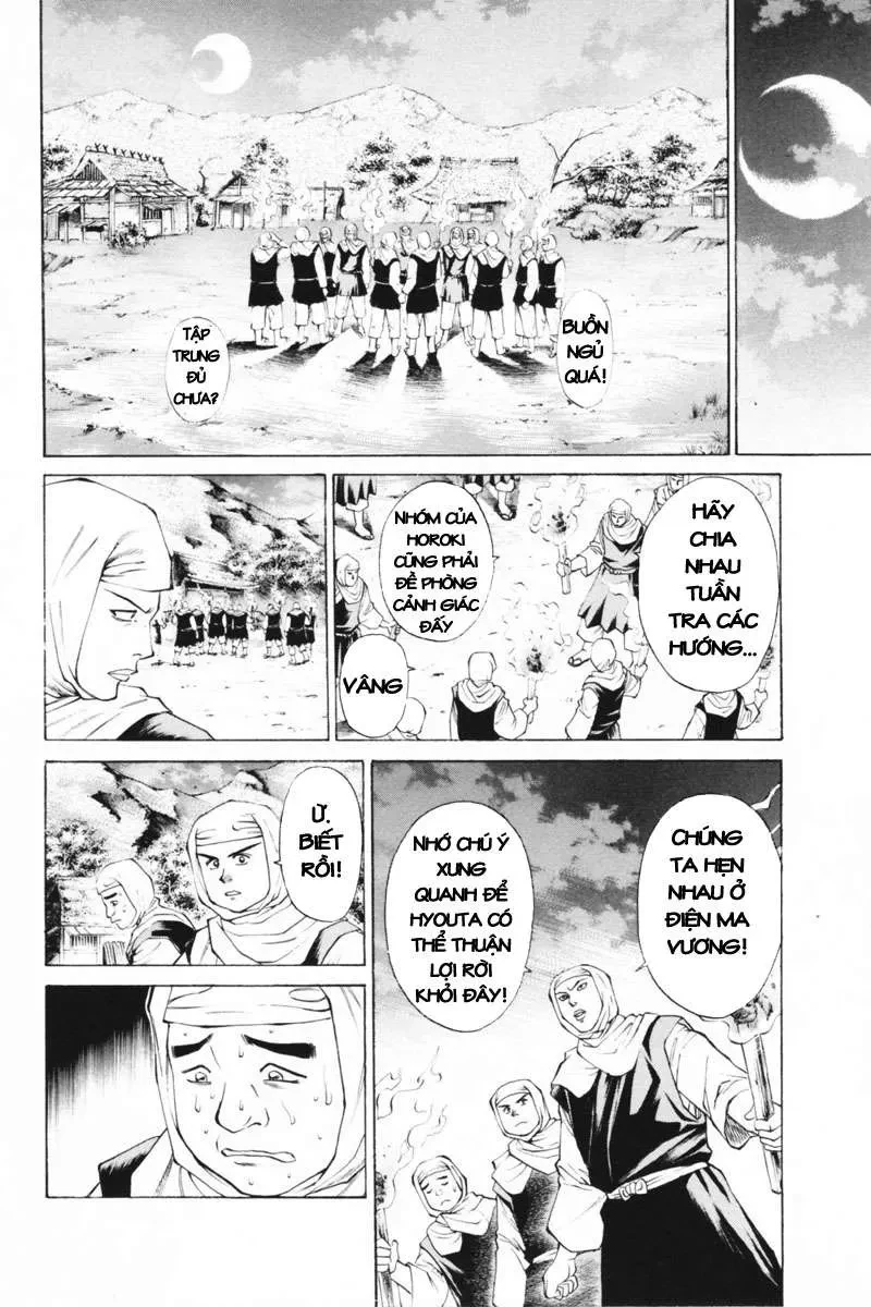 Shana Oh Yoshitsune (Ss1) Chapter 33 - 42