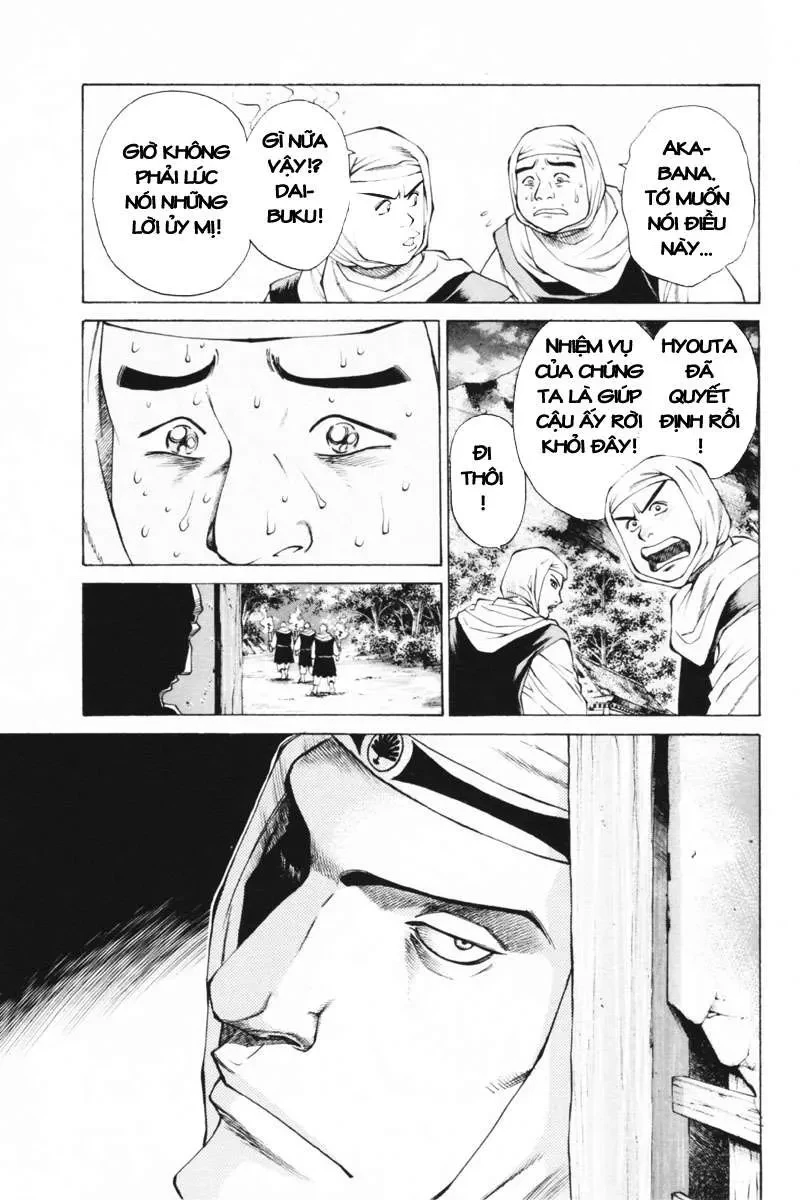 Shana Oh Yoshitsune (Ss1) Chapter 33 - 43