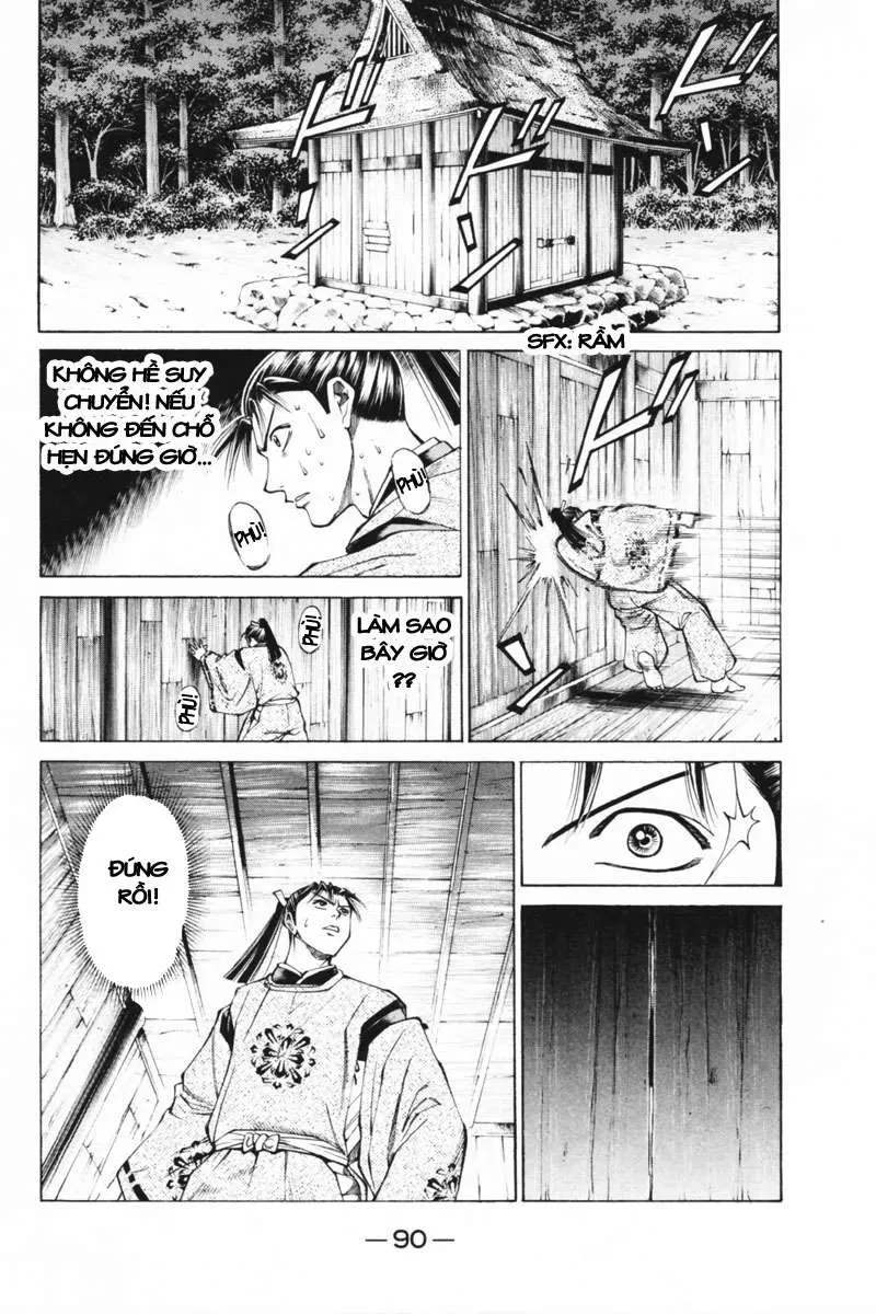 Shana Oh Yoshitsune (Ss1) Chapter 33 - 44