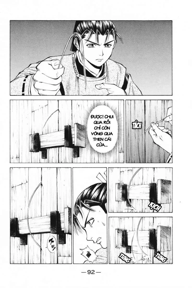 Shana Oh Yoshitsune (Ss1) Chapter 33 - 46