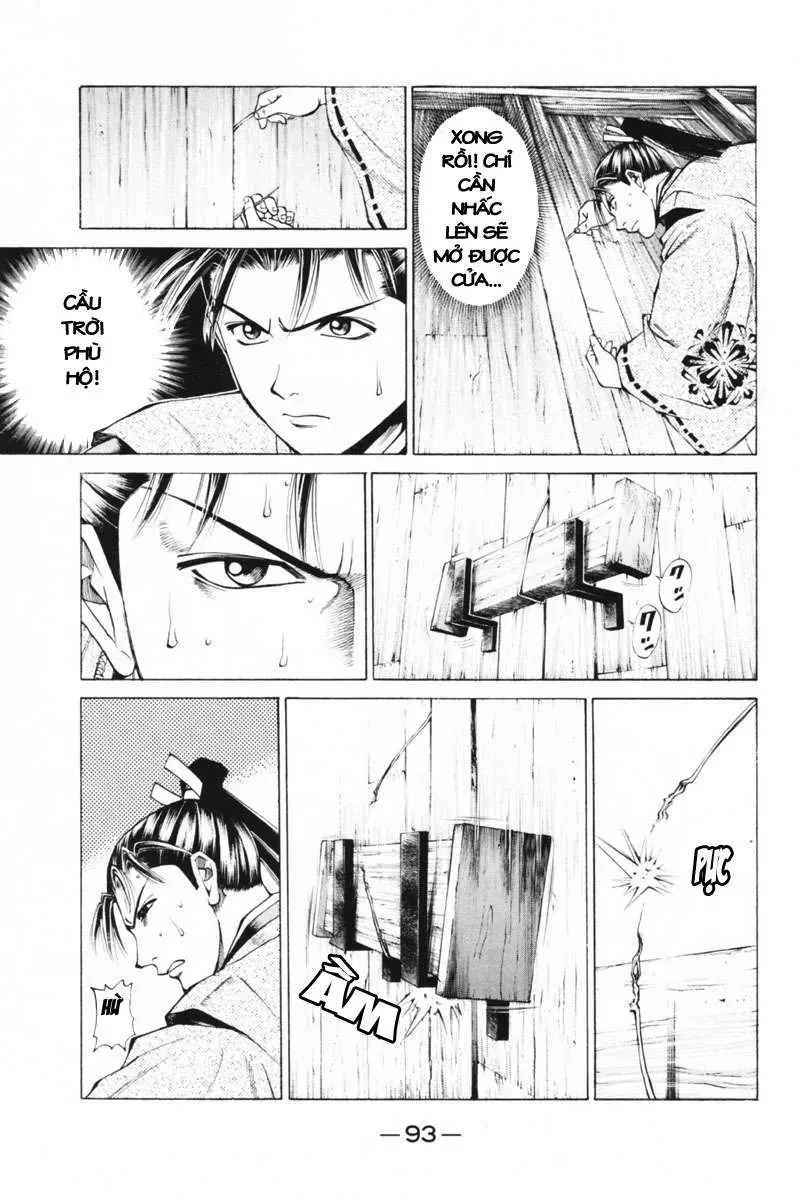 Shana Oh Yoshitsune (Ss1) Chapter 33 - 47