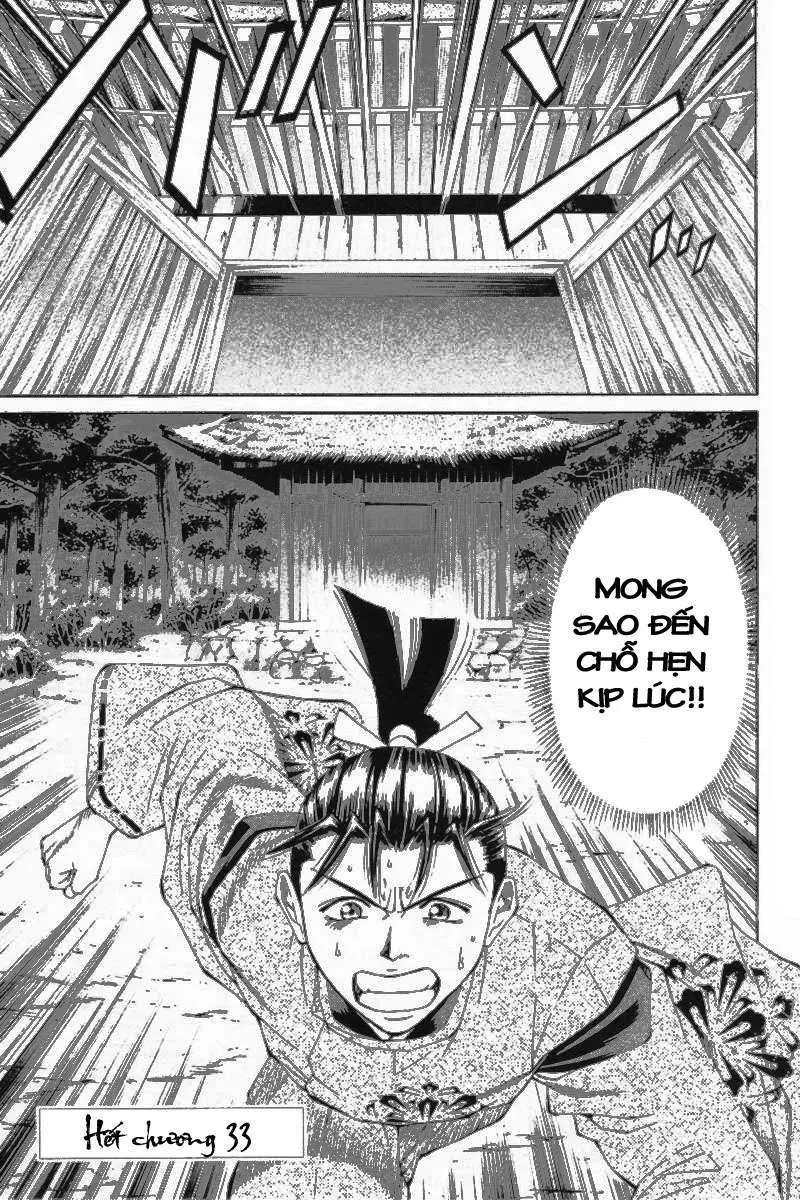 Shana Oh Yoshitsune (Ss1) Chapter 33 - 49