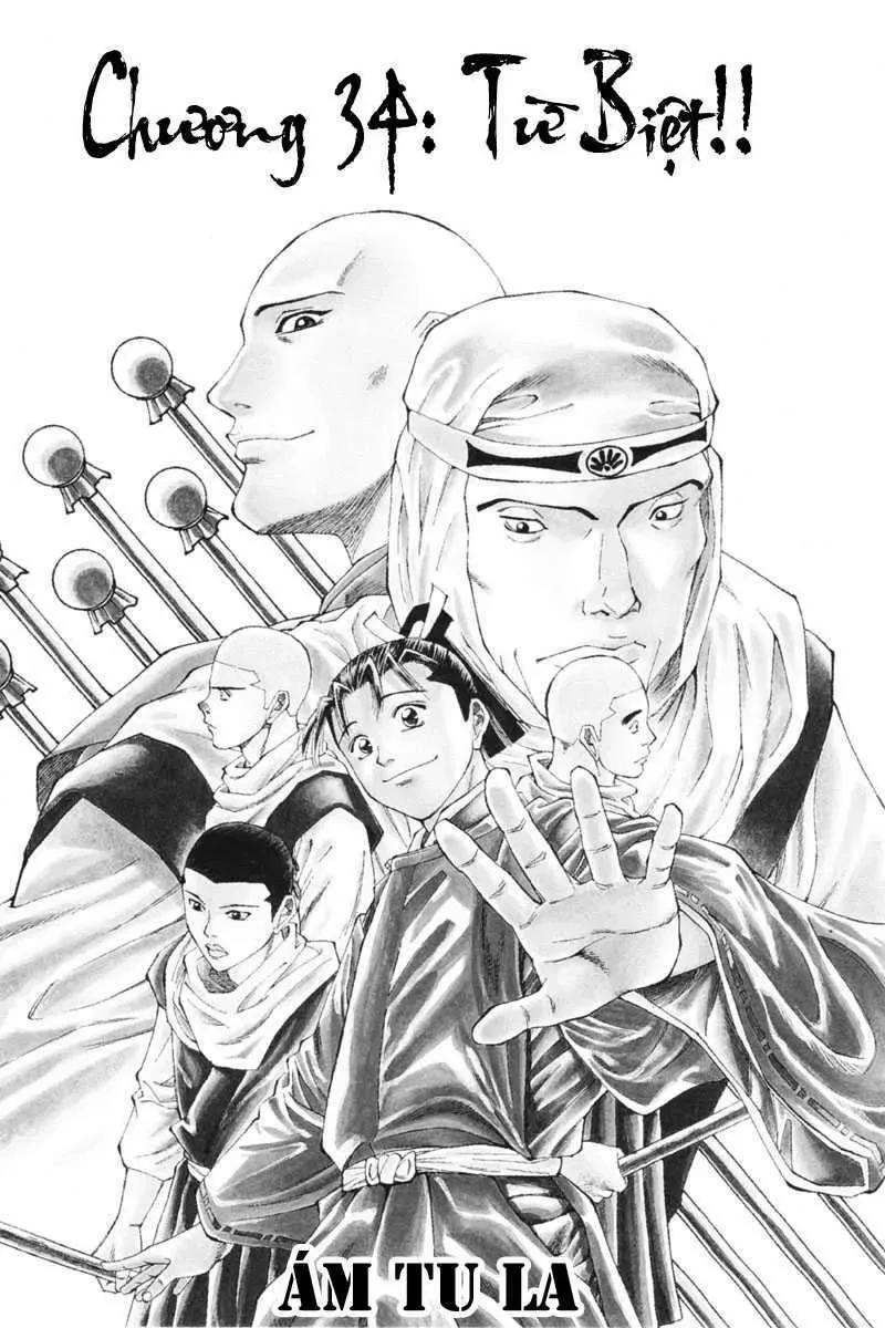 Shana Oh Yoshitsune (Ss1) Chapter 34 - 3