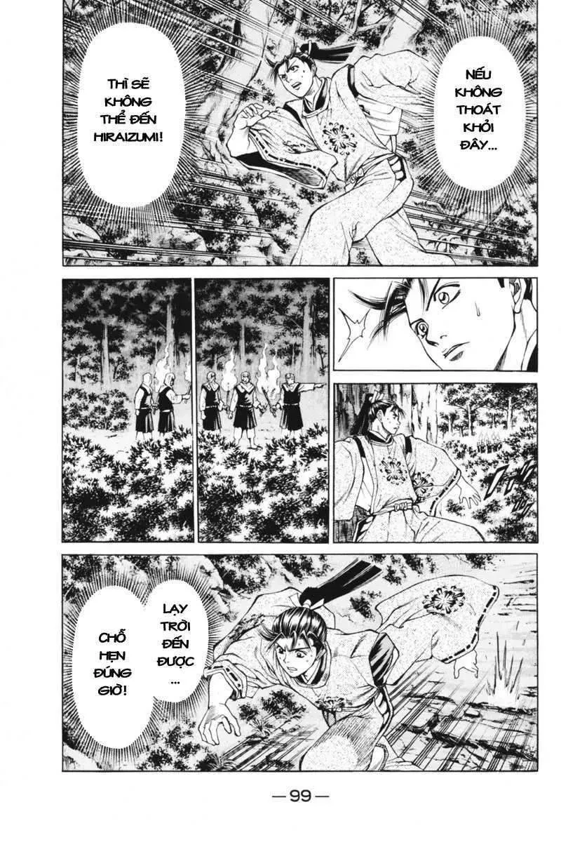 Shana Oh Yoshitsune (Ss1) Chapter 34 - 5