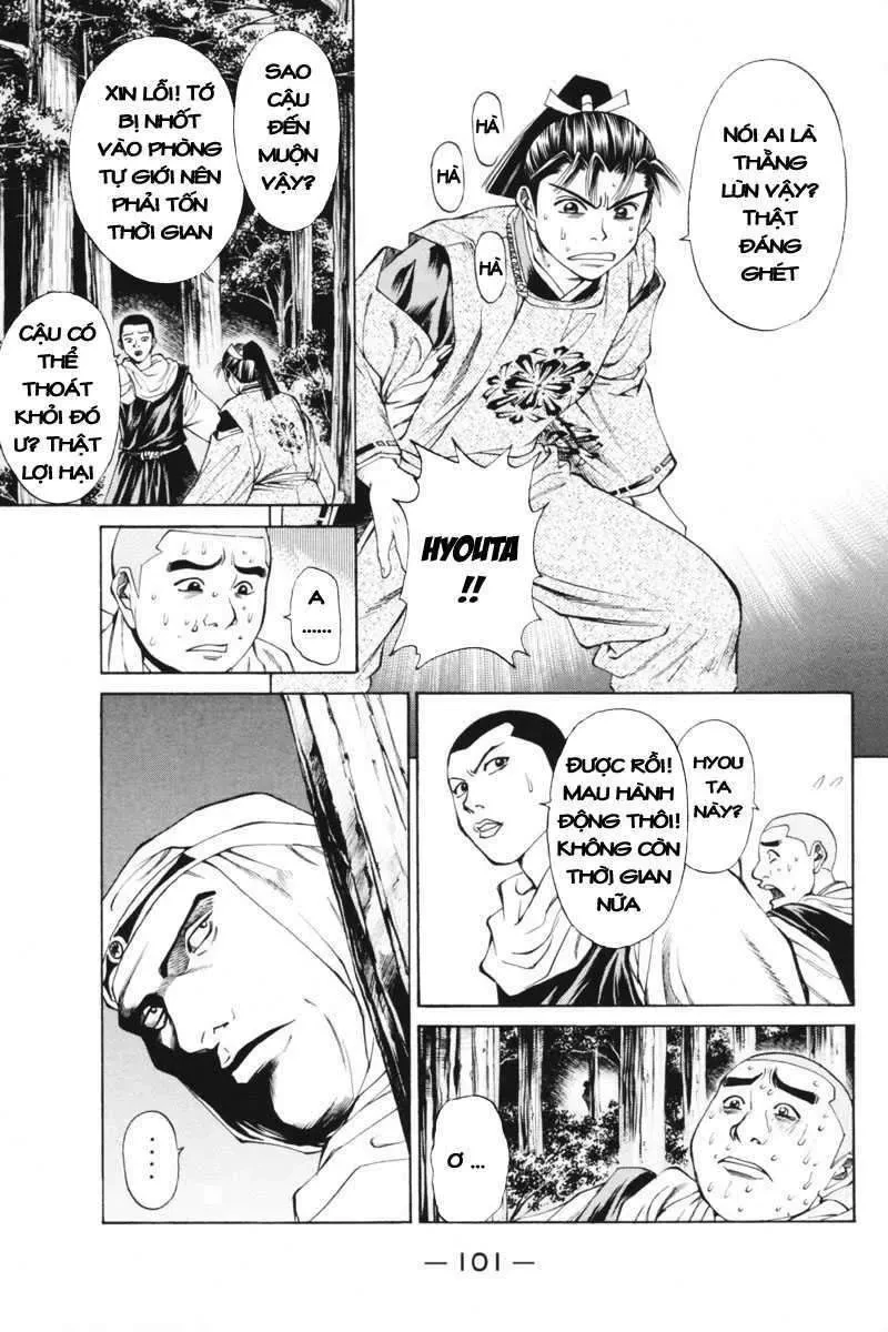 Shana Oh Yoshitsune (Ss1) Chapter 34 - 7