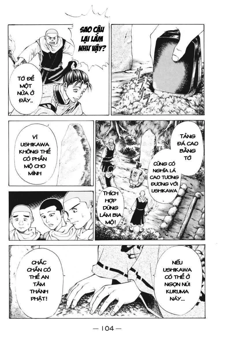 Shana Oh Yoshitsune (Ss1) Chapter 34 - 10