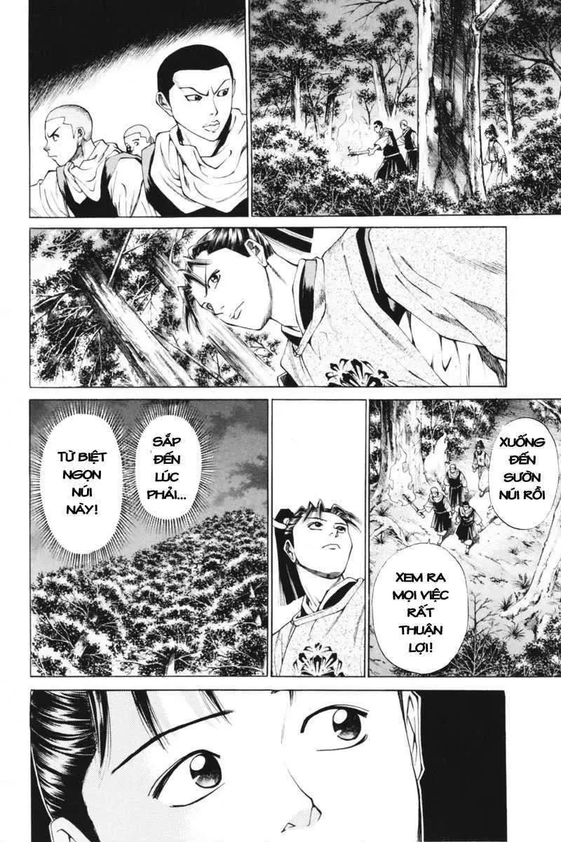 Shana Oh Yoshitsune (Ss1) Chapter 34 - 12