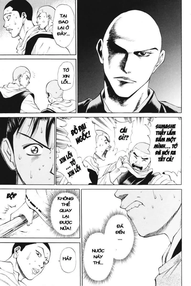 Shana Oh Yoshitsune (Ss1) Chapter 34 - 15