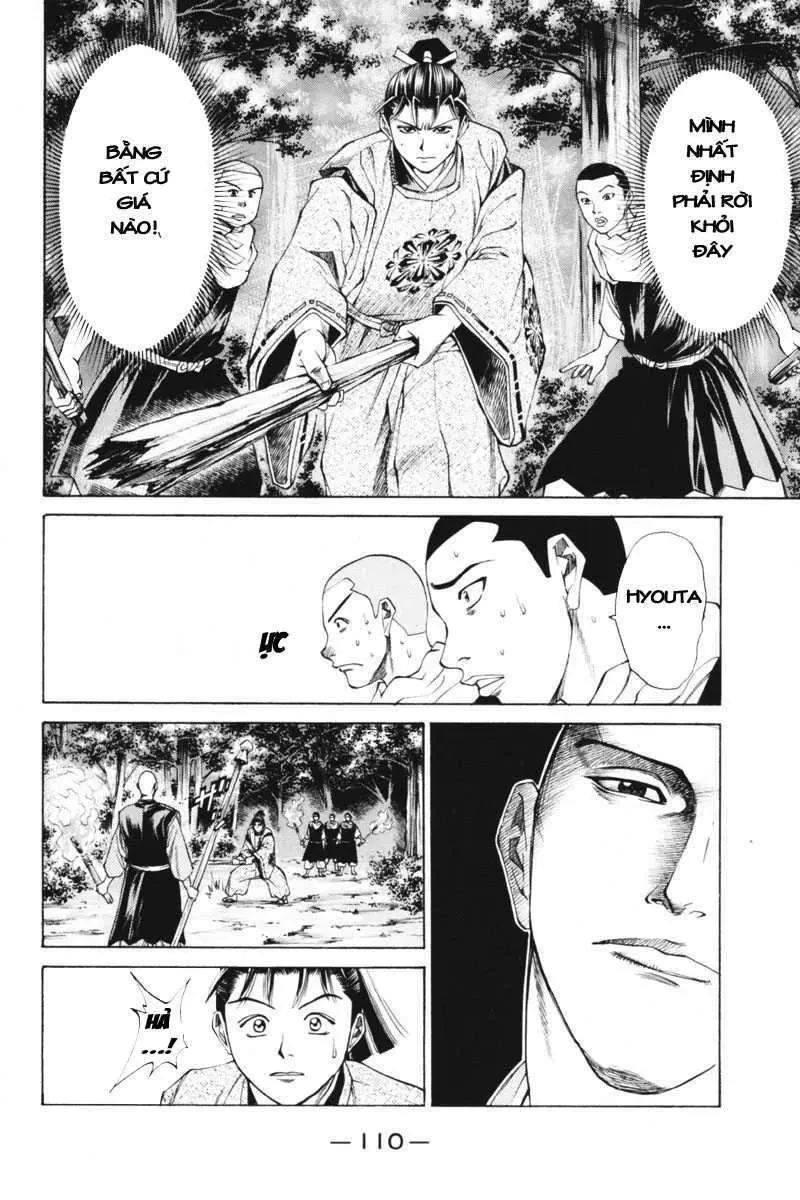 Shana Oh Yoshitsune (Ss1) Chapter 34 - 16