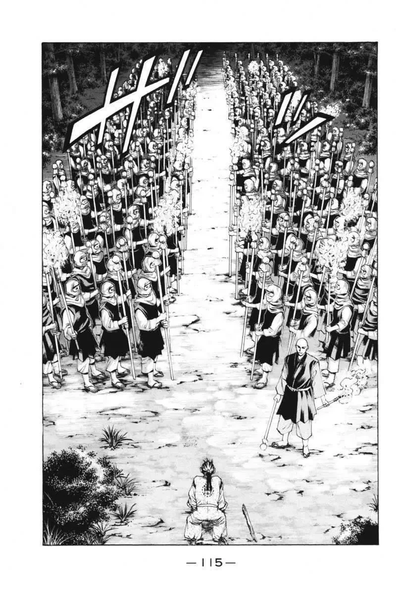 Shana Oh Yoshitsune (Ss1) Chapter 34 - 21