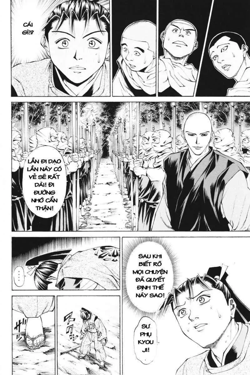 Shana Oh Yoshitsune (Ss1) Chapter 34 - 22