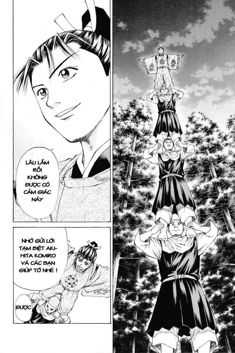 Shana Oh Yoshitsune (Ss1) Chapter 34 - 35