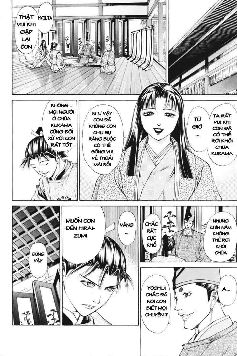 Shana Oh Yoshitsune (Ss1) Chapter 34 - 45