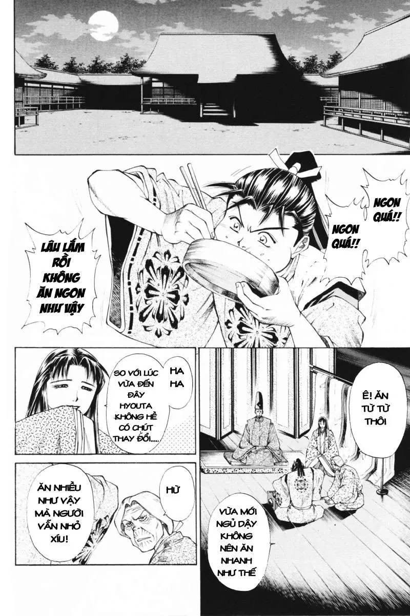 Shana Oh Yoshitsune (Ss1) Chapter 35 - 5