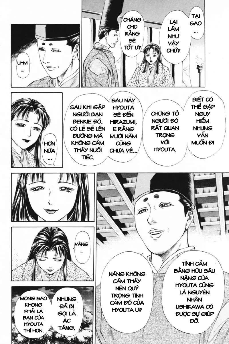 Shana Oh Yoshitsune (Ss1) Chapter 35 - 11