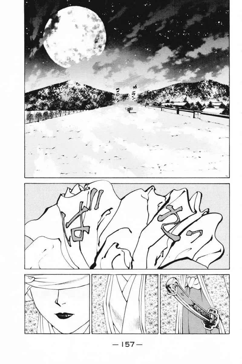 Shana Oh Yoshitsune (Ss1) Chapter 35 - 12