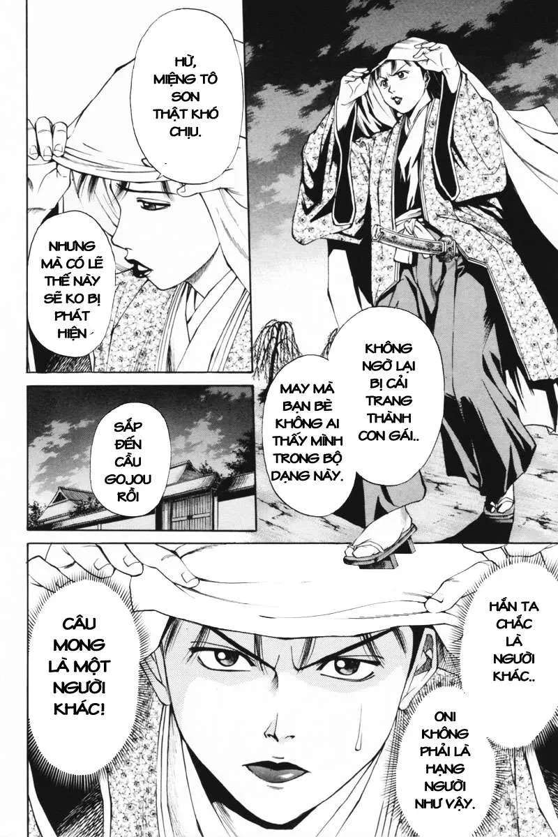 Shana Oh Yoshitsune (Ss1) Chapter 35 - 13