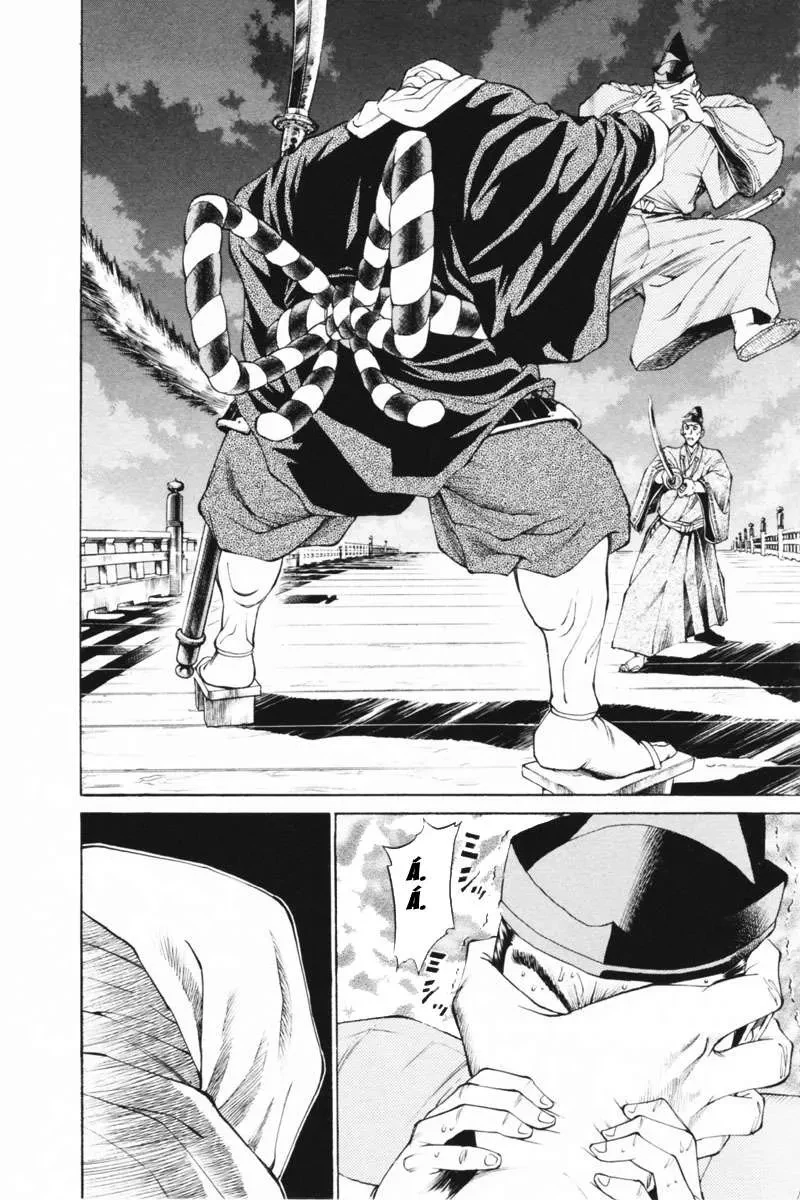 Shana Oh Yoshitsune (Ss1) Chapter 35 - 16