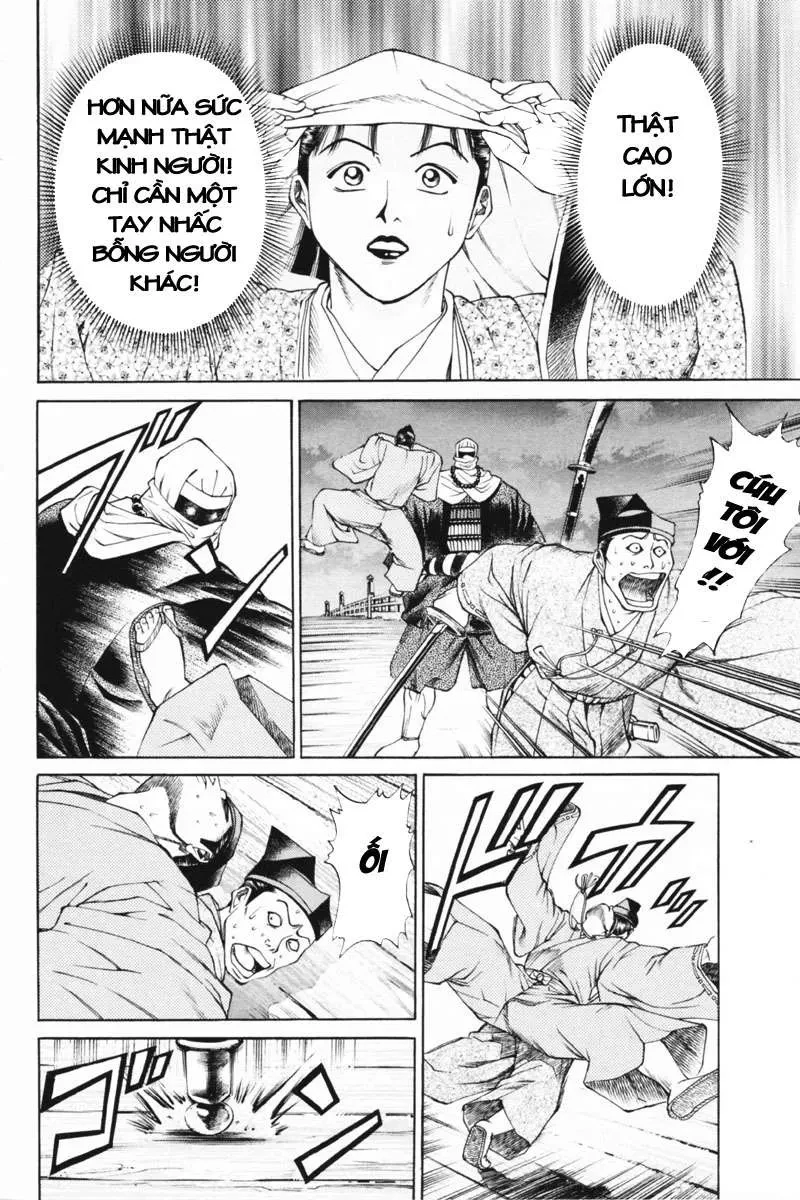 Shana Oh Yoshitsune (Ss1) Chapter 35 - 17