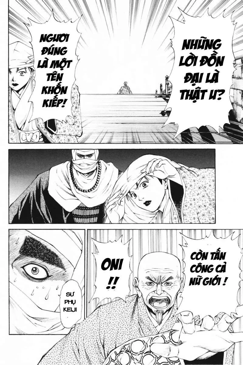 Shana Oh Yoshitsune (Ss1) Chapter 35 - 23