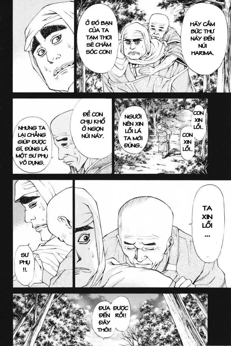 Shana Oh Yoshitsune (Ss1) Chapter 35 - 33