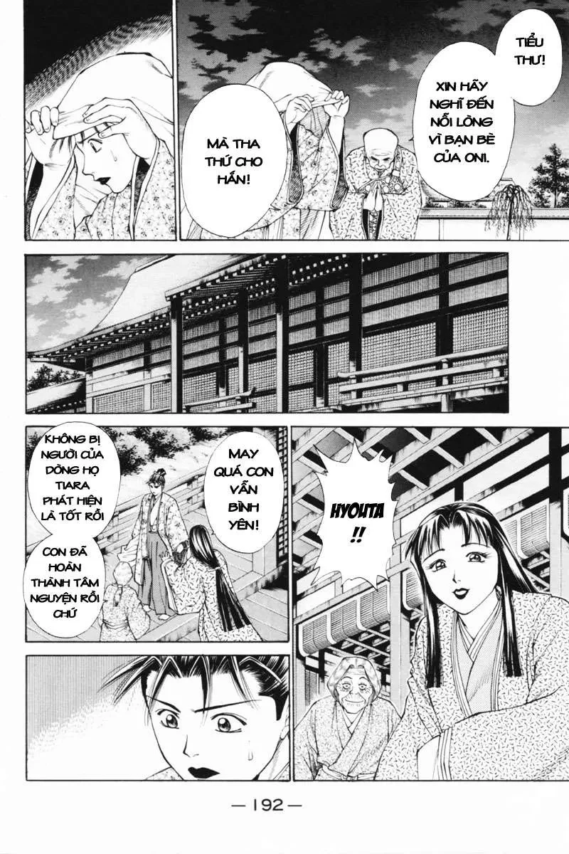 Shana Oh Yoshitsune (Ss1) Chapter 35 - 47