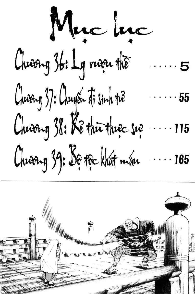 Shana Oh Yoshitsune (Ss1) Chapter 36 - 8