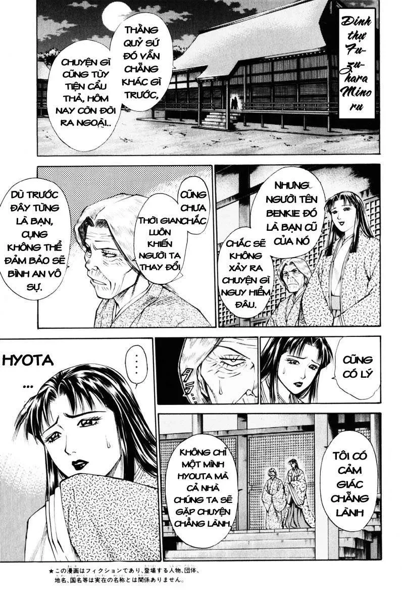 Shana Oh Yoshitsune (Ss1) Chapter 36 - 11