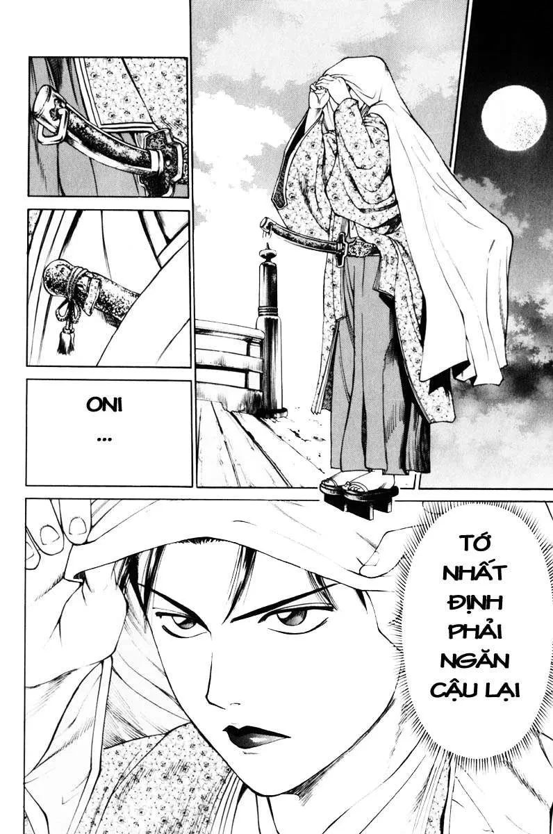 Shana Oh Yoshitsune (Ss1) Chapter 36 - 12