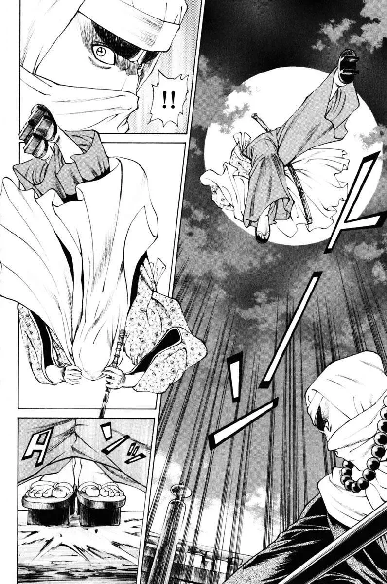 Shana Oh Yoshitsune (Ss1) Chapter 36 - 20