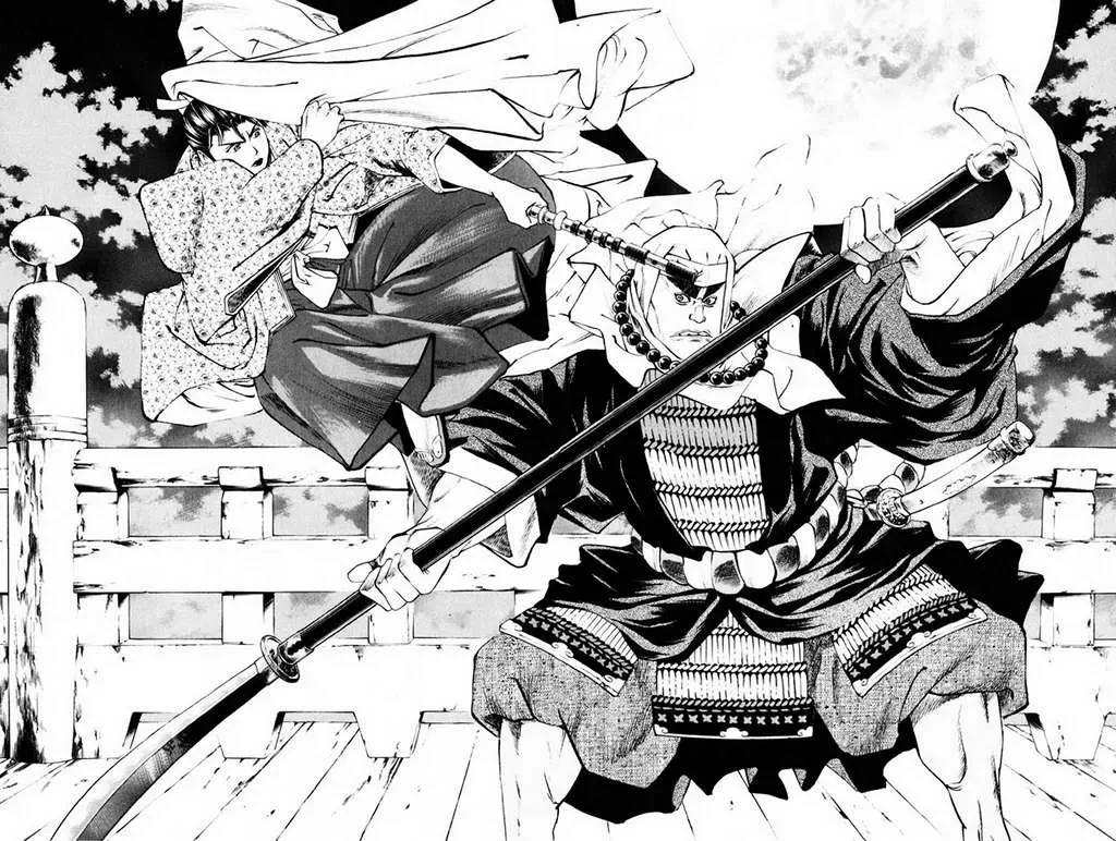 Shana Oh Yoshitsune (Ss1) Chapter 36 - 24