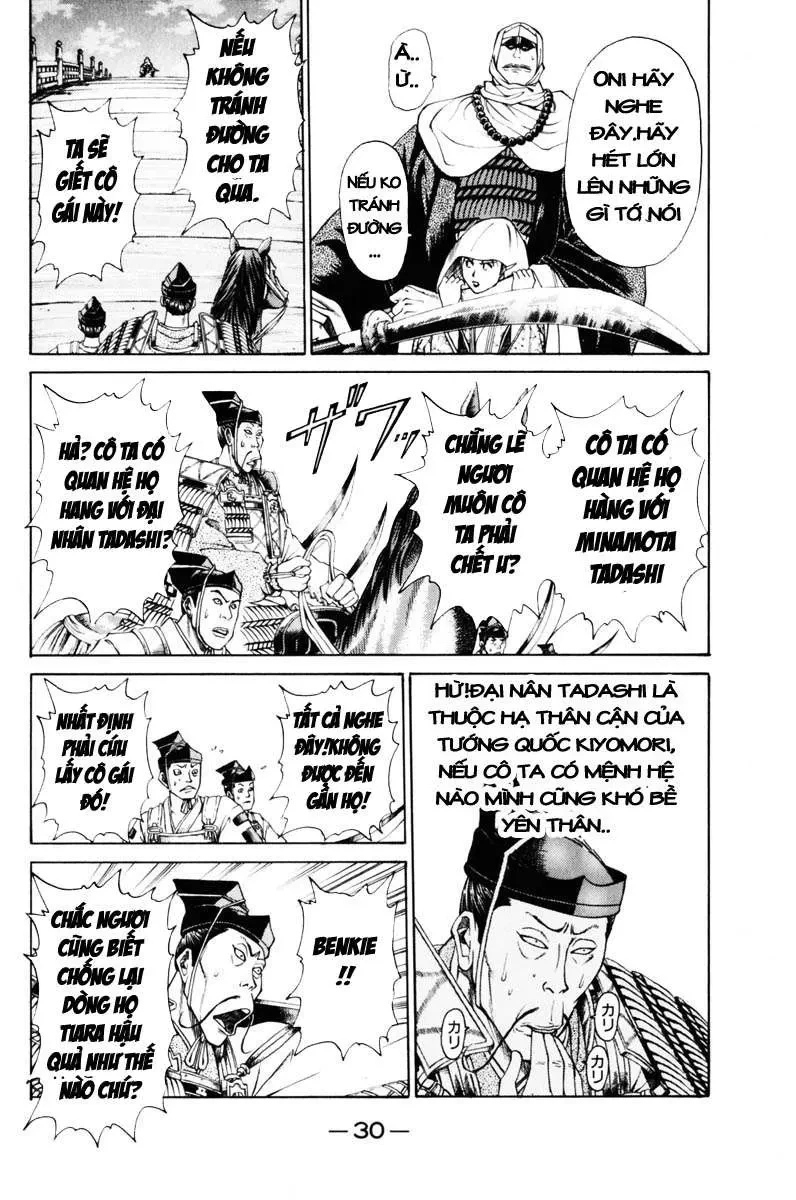 Shana Oh Yoshitsune (Ss1) Chapter 36 - 33